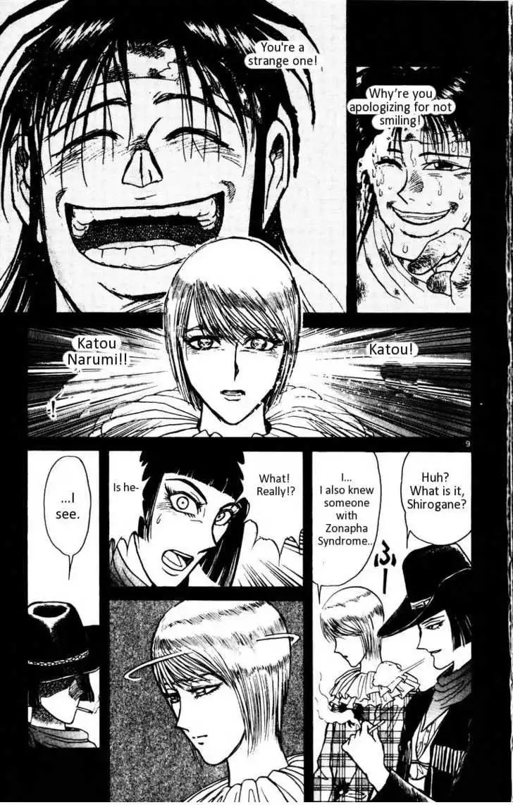 Karakuri Circus Chapter 99 10